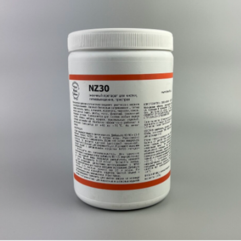 Препарат для чистки ковров, энзим, преспрей - БРИЗ NZ30 800гр (порошок)