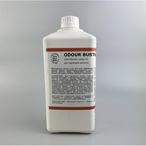 Нейтрализатор неприятных запахов - БРИЗ ODOUR BUSTER CITRUS 1л (жидкость)