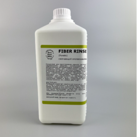 Смягчающий ополаскиватель - БРИЗ FIBER RINSE 1л (жидкость)