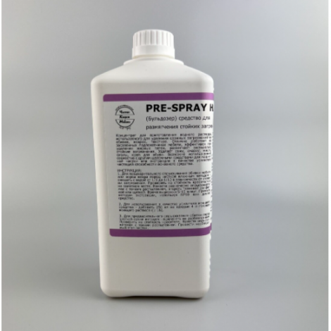 Средство для размягчения стойких загрязнений - БРИЗ HD Pre-spray 1л (жидклсть)