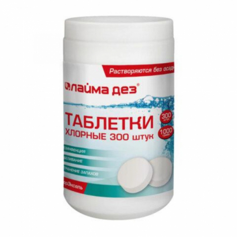 Средство дезинфицирующее Таблетки хлорные 300 штук, 1 кг, банка, ЛАЙМАДЕЗ