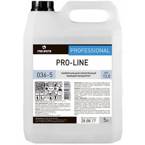 Низкопенный обезжиривающий концентрат - Pro-Brite Pro-Line 5л