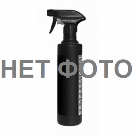 Многофункциональный моющий концентрат - Pro-Brite Heavy Duty Concentrate 500мл
