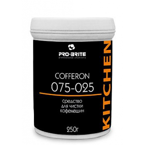 Средство для чистки кофемашин - Pro-Brite Cofferon 250г