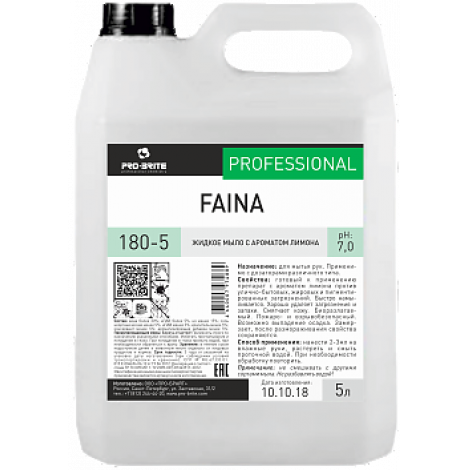 Жидкое мыло с ароматом лимона - Pro-Brite Faina 5л