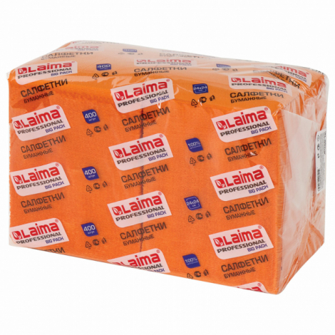 Салфетки бумажные 400 шт., 24х24 см, LAIMA, "Big Pack", оранжевые (интенсив), 100% целлюлоза