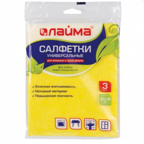 Салфетки универсальные, 30х38 см, комплект 3 шт., 90 г/м2, вискоза (ИПП), желтые - ЛАЙМА