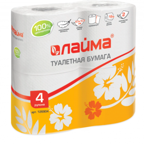 Бумага туалетная бытовая, спайка 4 шт., 2-х слойная (4х19 м), ЛАЙМА, белая