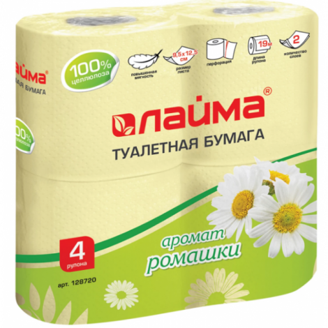 Бумага туалетная бытовая, спайка 4 шт., 2-х слойная (4х19 м), ЛАЙМА, аромат ромашки