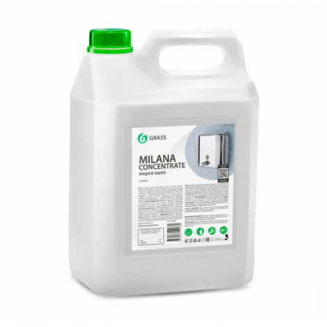 Мыло жидкое концентрат  - GRASS Milana Concentrate 5,3кг