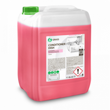 Ополаскиватель для посудомоечных машин  - GRASS Conditioner Dish 20л