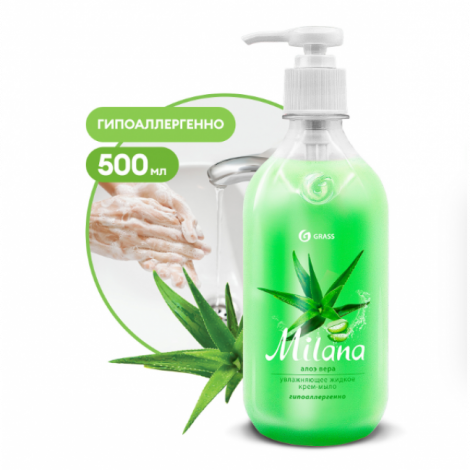 GRASS Milana "Алоэ" 500мл, Жидкое крем-мыло с дозатором