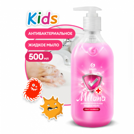 Мыло жидкое антибактериальное - Milana Kids "Fruit bubbles" флакон 500мл
