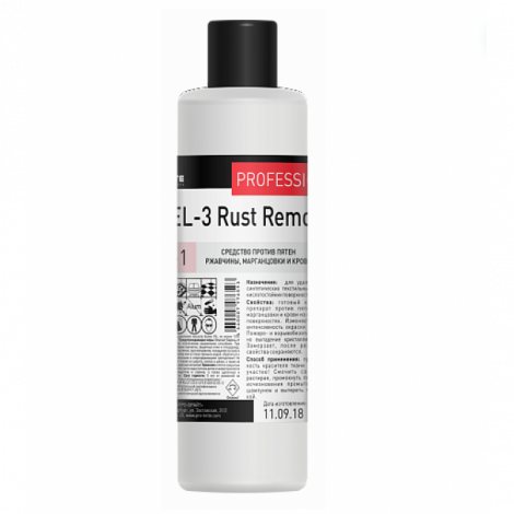 Средство против пятен ржавчины, марганцовки и крови - Pro-Brite Axel-3 Rust Remover 1л
