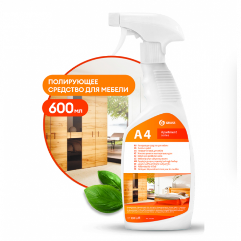 Полирующее средство для мебели - GRASS А4 600мл 