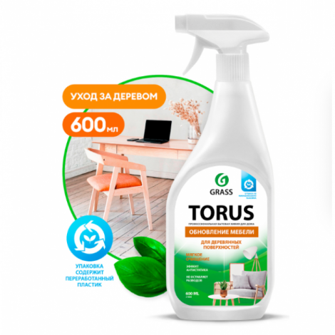 Очиститель-полироль для мебели - GRASS "Torus" 600мл