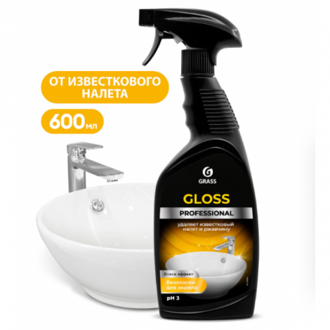 Чистящее средство для сан.узлов - GRASS Gloss Professional 600мл
