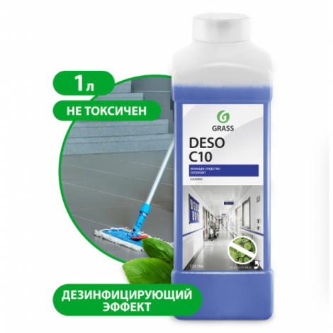 Нейтральное Дезинфицирующее средство для любых поверхностей - GRASS DESO C10 1л