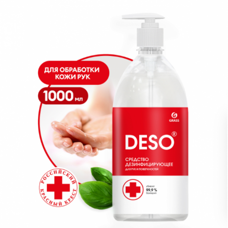 Антисептик для рук на основе ЧАС - GRASS DESO  1000мл