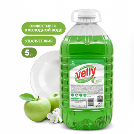 Средство для мытья посуды - GRASS Velly Light зеленое яблоко 5л