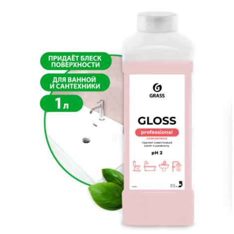 Универсальное концентрированное кислотное чистящее средство - GRASS Gloss-Concentrate 1л