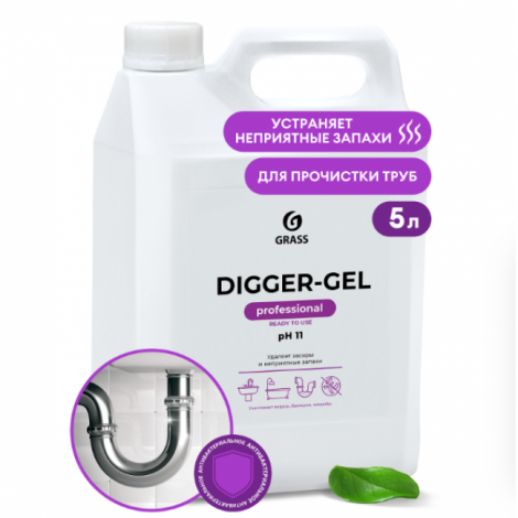 Средство щелочное для прочистки канализационных труб - GRASS Digger-Gel 5л