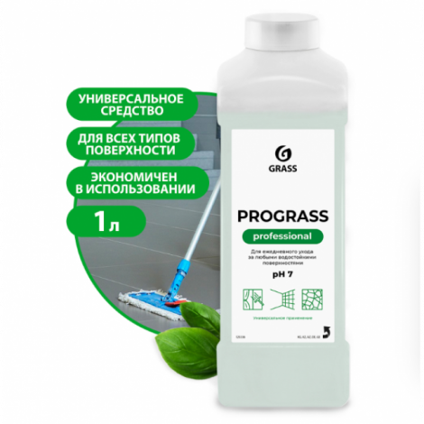 Универсальное низкопенное моющее средство  - GRASS Prograss 1л