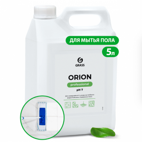 Универсальное низкопенное моющее средство  - GRASS ORION 5л