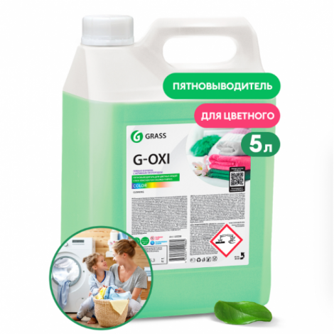 Пятновыводитель кислотный - GRASS G-Oxi для цветных вещей с активным кислородом 5л