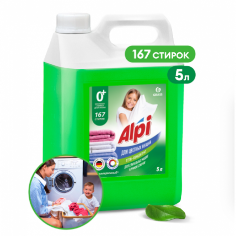 Гель-концентрат для цветных вещей - GRASS ALPI 5л