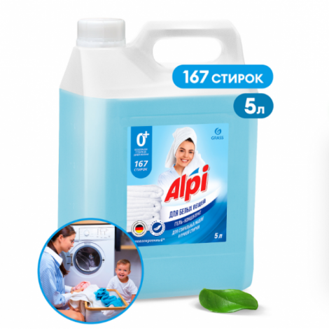 Гель-концентрат для белых вещей - GRASS ALPI 5л