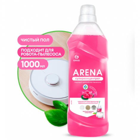 Средство для пола с полирующим эффектом - GRASS "ARENA" цветущий лотос 1л