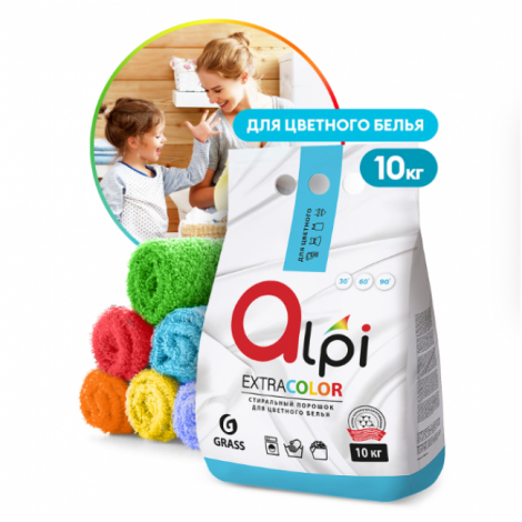 Стиральный порошок - GRASS ALPI для цветного белья 10кг