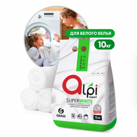 Стиральный порошок - GRASS ALPI Expert для белого белья 10 кг