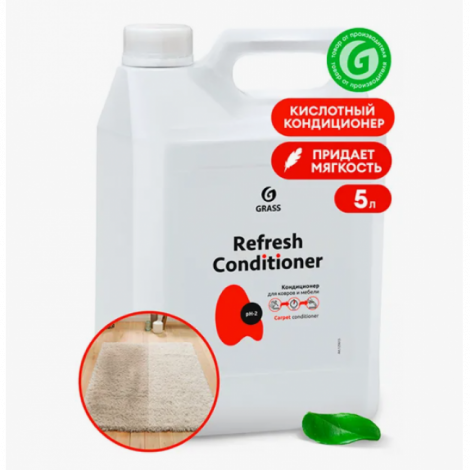 Кислотный кондиционер для химчистки - GRASS Refresh Conditioner 5л