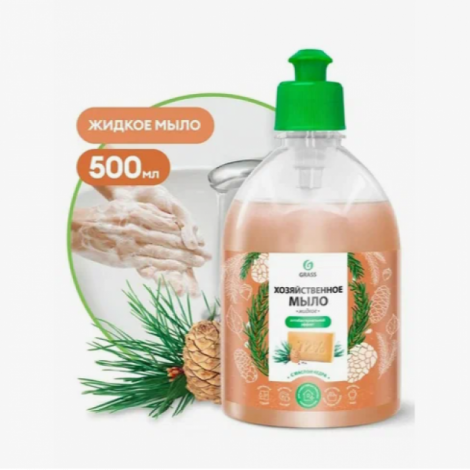 Мыло жидкое хозяйственное - GRASS с маслом кедра 500мл