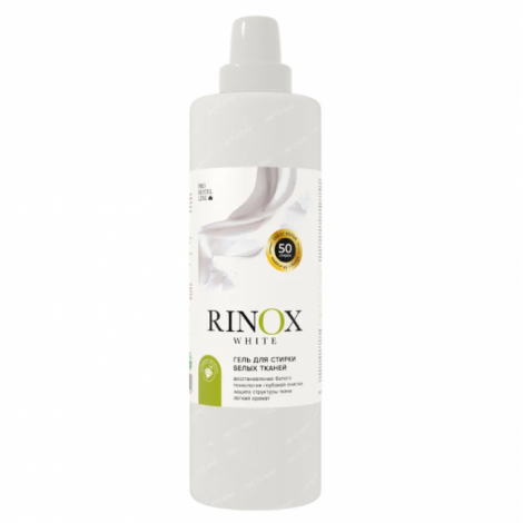 Гель для стирки белых тканей - Rinox White 1,4л