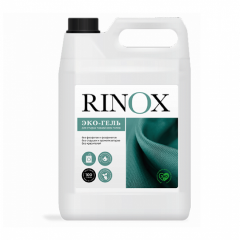Эко-гель для стирки тканей всех типов тканей - Rinox Eco 5л