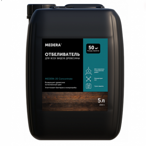 Отбеливатель-дезинфектор для древесины - MEDERA 20 Concentrate 5л