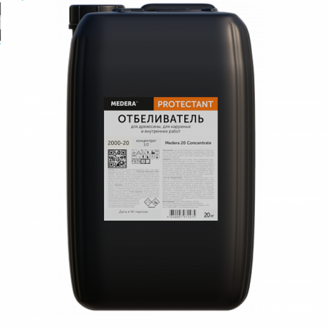 Отбеливатель-дезинфектор для древесины - MEDERA 20 Concentrate 20л
