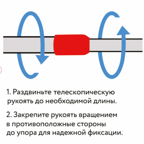 Пипидастр (сметка-метелка) для уборки пыли, метелка 30 см, рукоятка 80-160 см, оранжевый