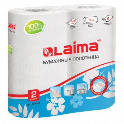 Полотенца бумажные бытовые, спайка 2 шт., 2-х слойные, (2х30 м), LAIMA, 22х23 см, белые