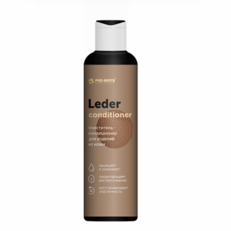 Очиститель-кондиционер для изделий из кожи - Pro-Brite Leder 0,2л