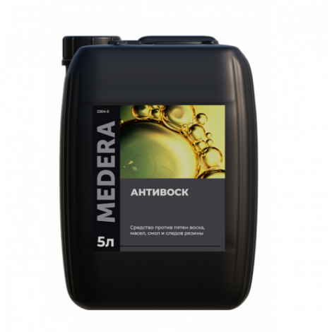 Антивоск, готовый к применению препарат - Pro-Brite Medera Anti-Wax 5л