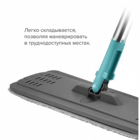 Комплект для уборки: швабра, ведро 8 л/7 л двухкамерное с отжимом, насадка, LIGHT MOP, MILEY