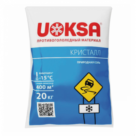 Реагент противогололёдный 20 кг UOKSA "Кристалл", до -15°C, природная соль, мешок
