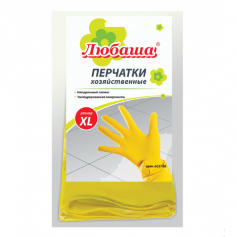Перчатки МНОГОРАЗОВЫЕ латексные ЛЮБАША "ЭКОНОМ", хлопчатобумажное напыление, размер XL (очень большой), желтые, вес 34 г
