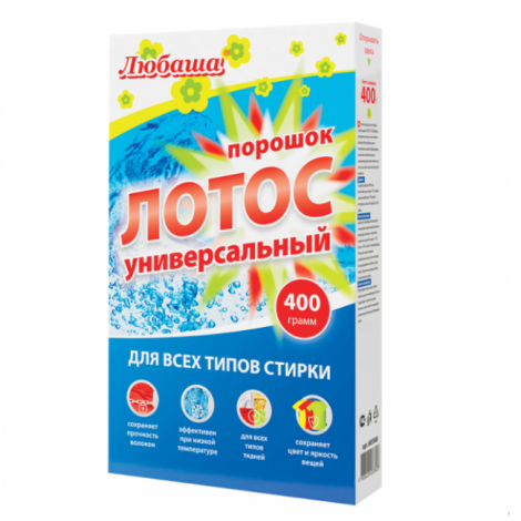 Стиральный порошок для всех типов стирки 400 г ЛЮБАША "ЛОТОС", для всех типов тканей