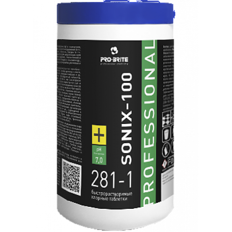 Быстрорастворимые таблетки на основе хлора - Pro-Brite Sonix-100 1кг