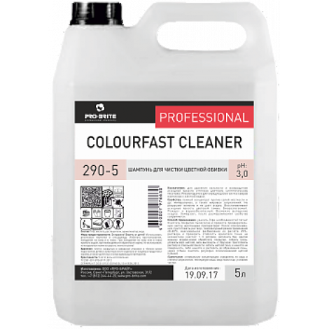 Шампунь для чистки цветной обивки - Pro-Brite Colourfast Cleaner 5л